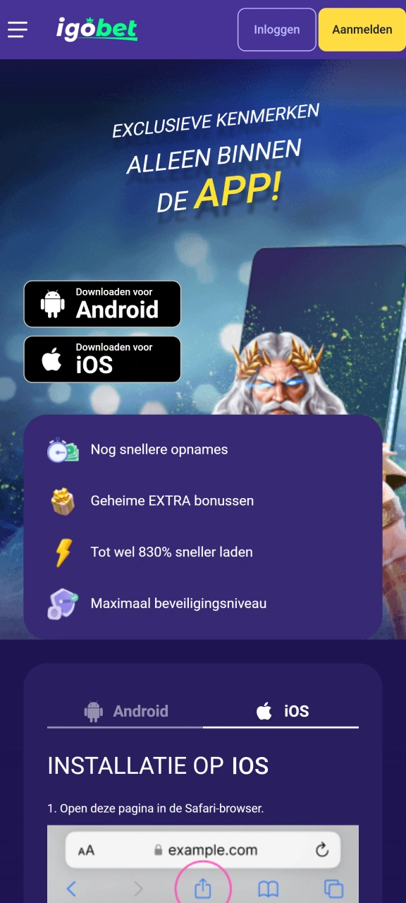 Open de beveiligde pagina om de iOS-applicatie van IgoBet te downloaden.